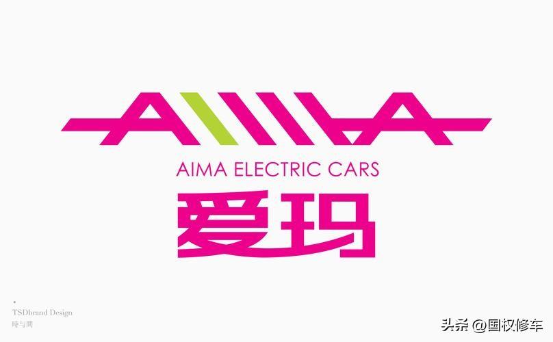 金箭電動(dòng)車質(zhì)量怎么樣？國(guó)內(nèi)十大名牌電動(dòng)車排行榜