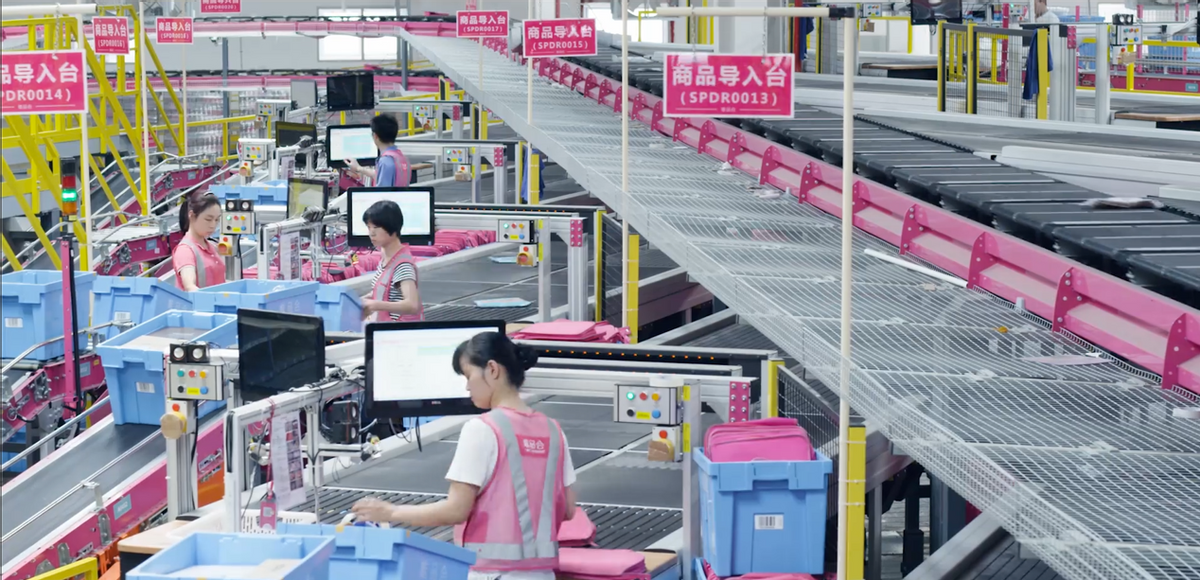 唯品會有假貨嗎？唯品會國際化妝品正品鑒別技巧