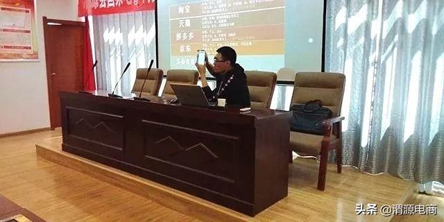 淘寶網(wǎng)首頁(yè)登陸入口（手機(jī)淘寶網(wǎng)頁(yè)登錄流程及操作步驟介紹）