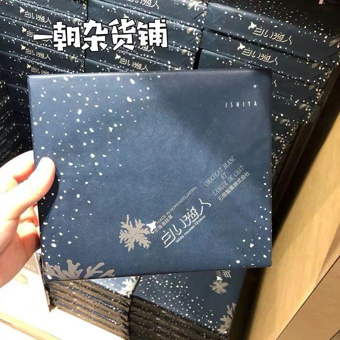 淘寶網(wǎng)零食哪個店鋪好？淘寶零食加盟店排行榜前十推薦