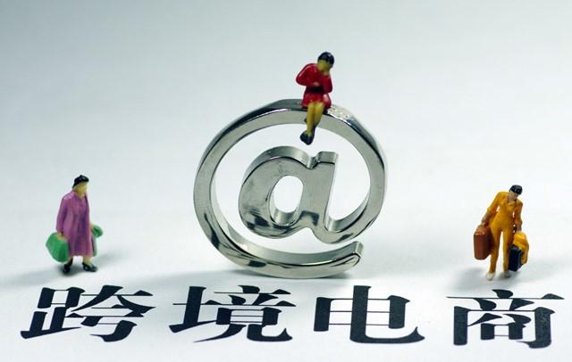 化妝品海外代購網站有哪些？韓國代購官網正品app推薦