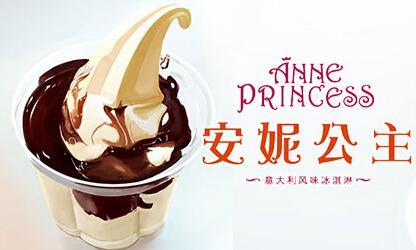 加盟dq需要多少錢？2023飲品店加盟十大品牌排名