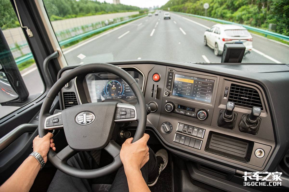 汽車pcc是什么意思?汽車pcc功能介紹