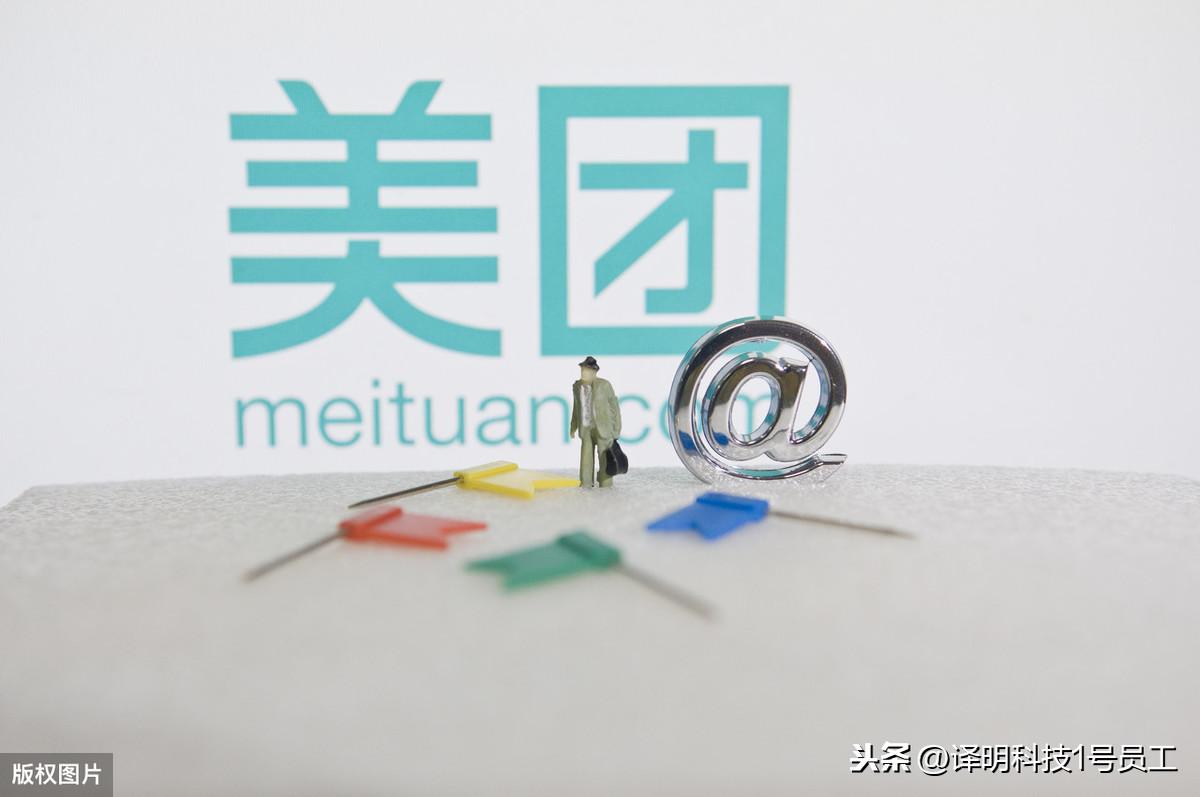 聚美優品返利平臺怎么樣？解析聚美優品的交易模式