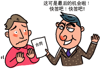 惠品折扣店怎么加盟？食品折扣店加盟排行榜前十