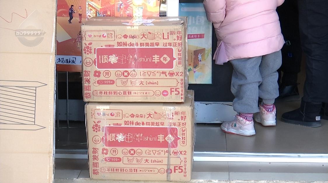 中通快遞多少錢一公斤？2023中通快遞收費標準價格表一覽