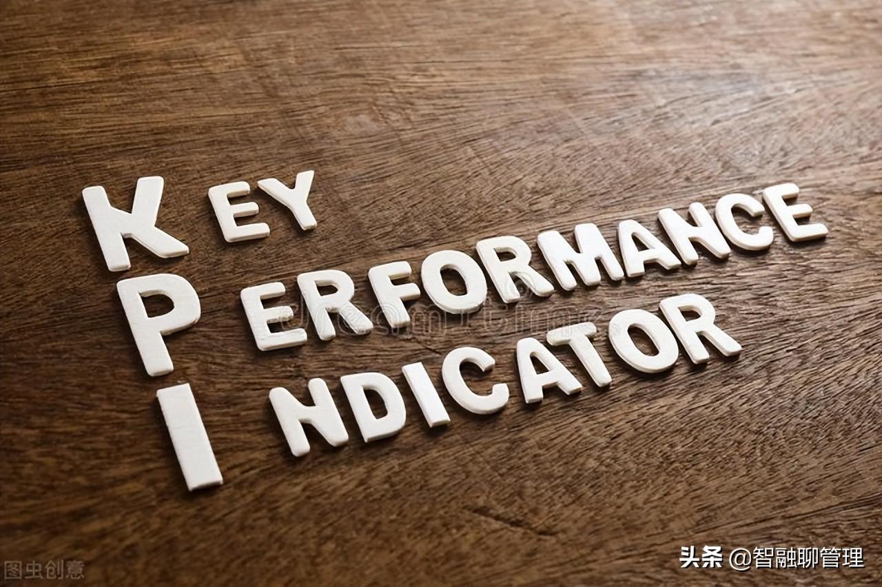 kpi考核三大指標(biāo)是啥？解析員工績(jī)效考核三大標(biāo)準(zhǔn)