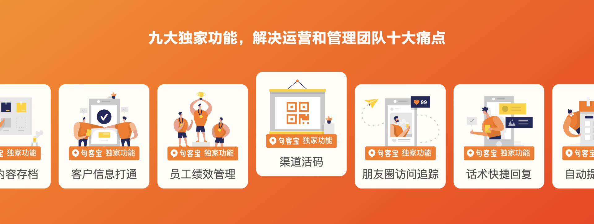 知你客服是干嘛的?知你客服官網進入流程及操作步驟介紹