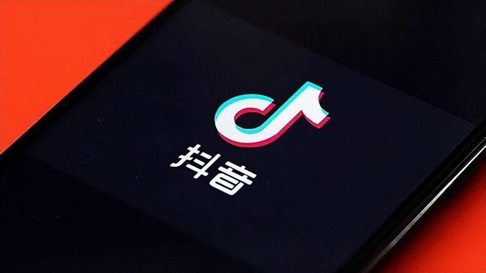 淘寶外賣在哪里打開？抖音外賣推廣員申請入口在哪？