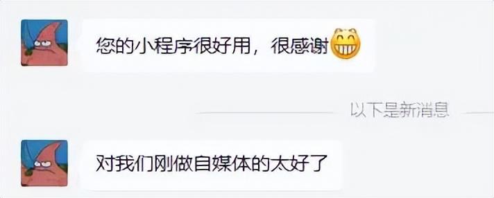 配音軟件賺錢(qián)是真的嗎?免費(fèi)配音軟件排行榜前十