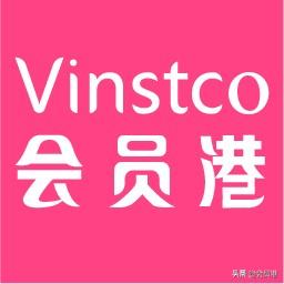 電商運營平臺有哪些？跨境電商運營平臺排行榜前十
