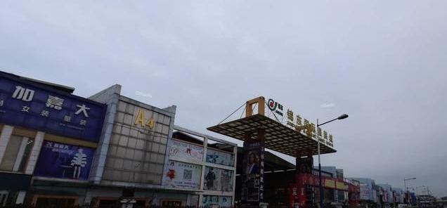 什么是尾貨市場？國內十大尾貨批發市場排行榜