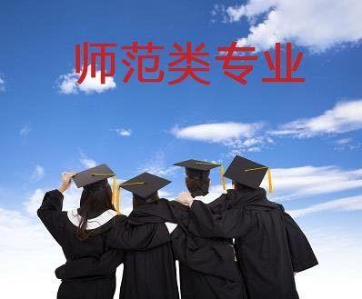 女生適合干什么行業(yè)工資高？女生零基礎學技術的職業(yè)推薦
