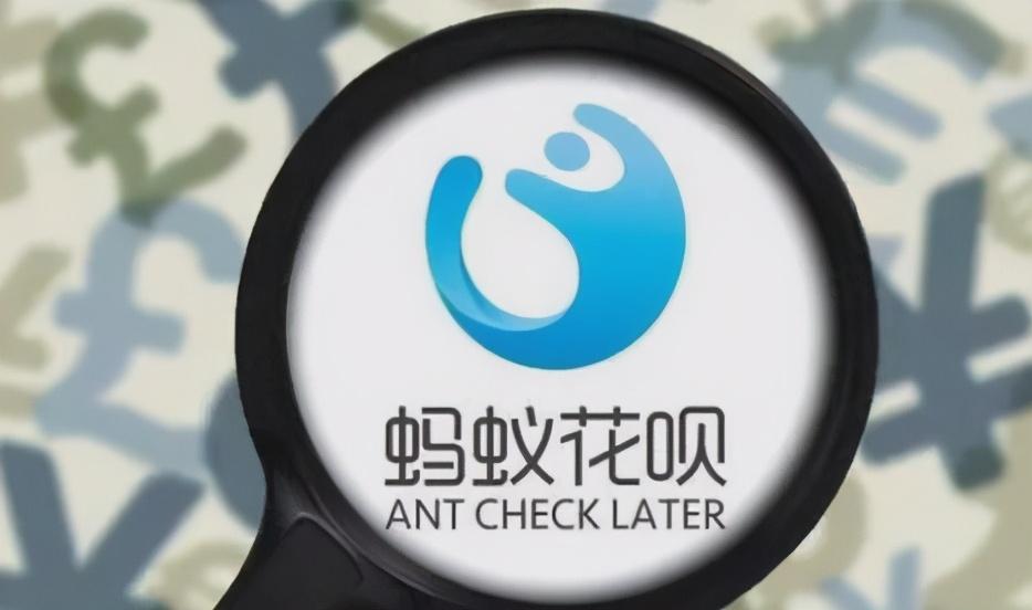 花唄封停怎么恢復？分享花唄風控解除教程詳解