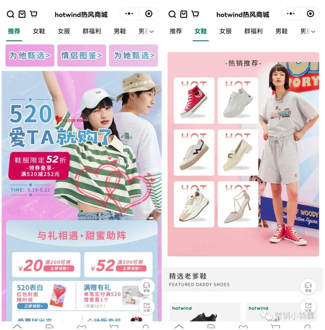最新的線下引流方式是什么？分享超市線下引流的十大方法技巧