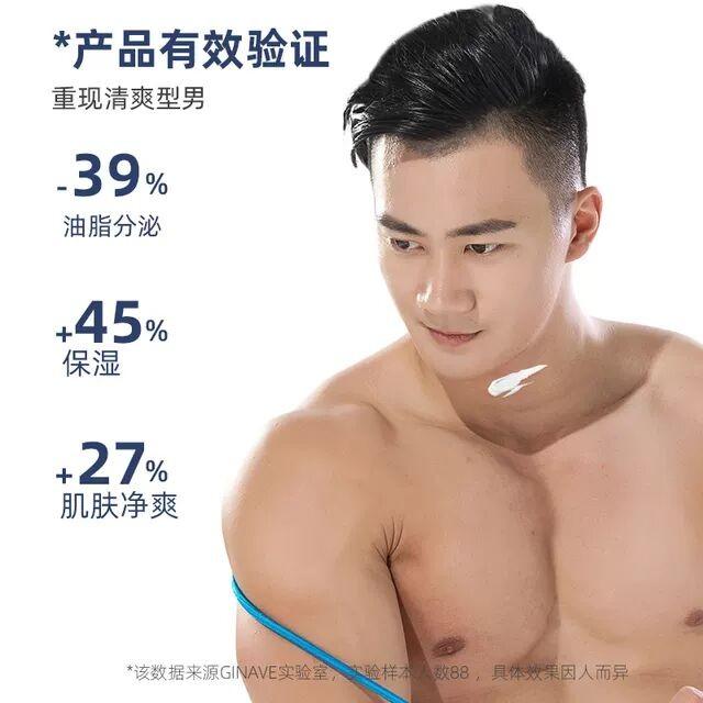 嘉年華化妝品是品牌嗎？分享國產(chǎn)口碑最好的十大護膚品