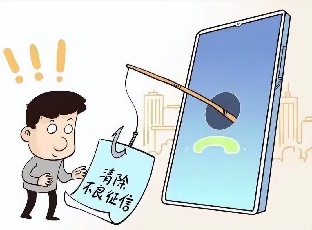 怎么關閉京東金條功能？關閉京東金條會有什么影響
