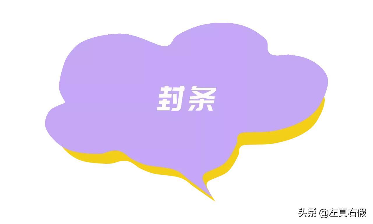 雅詩蘭黛正品查詢防偽官網（國家正規化妝品檢測機構排名）