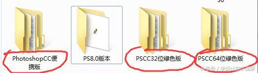 美工軟件有哪些？電商美工常用軟件排行榜前十推薦