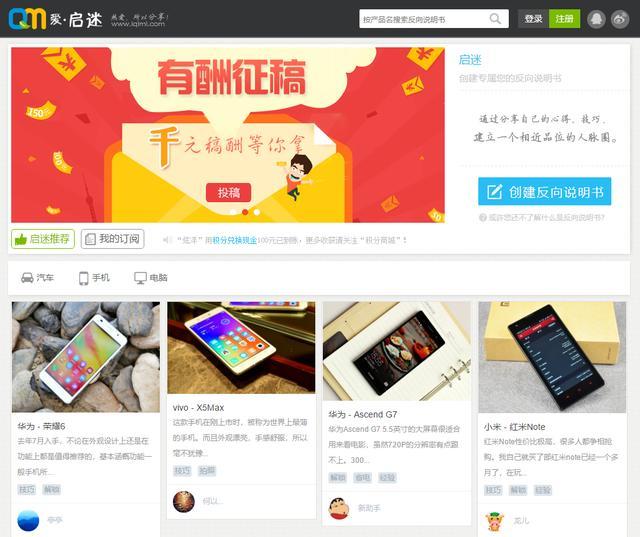 來錢快的工作有哪些？分享網上正規賺錢平臺排行榜