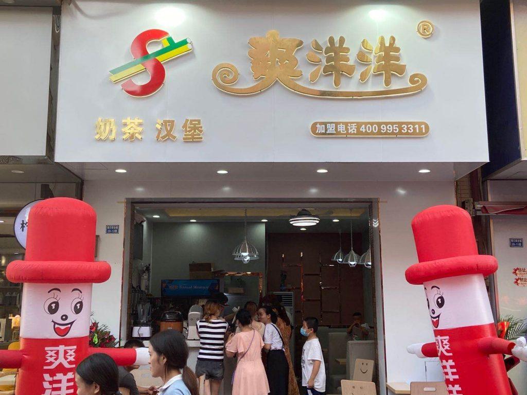 開奶茶店賺錢嗎？奶茶店加盟十大品牌排行榜