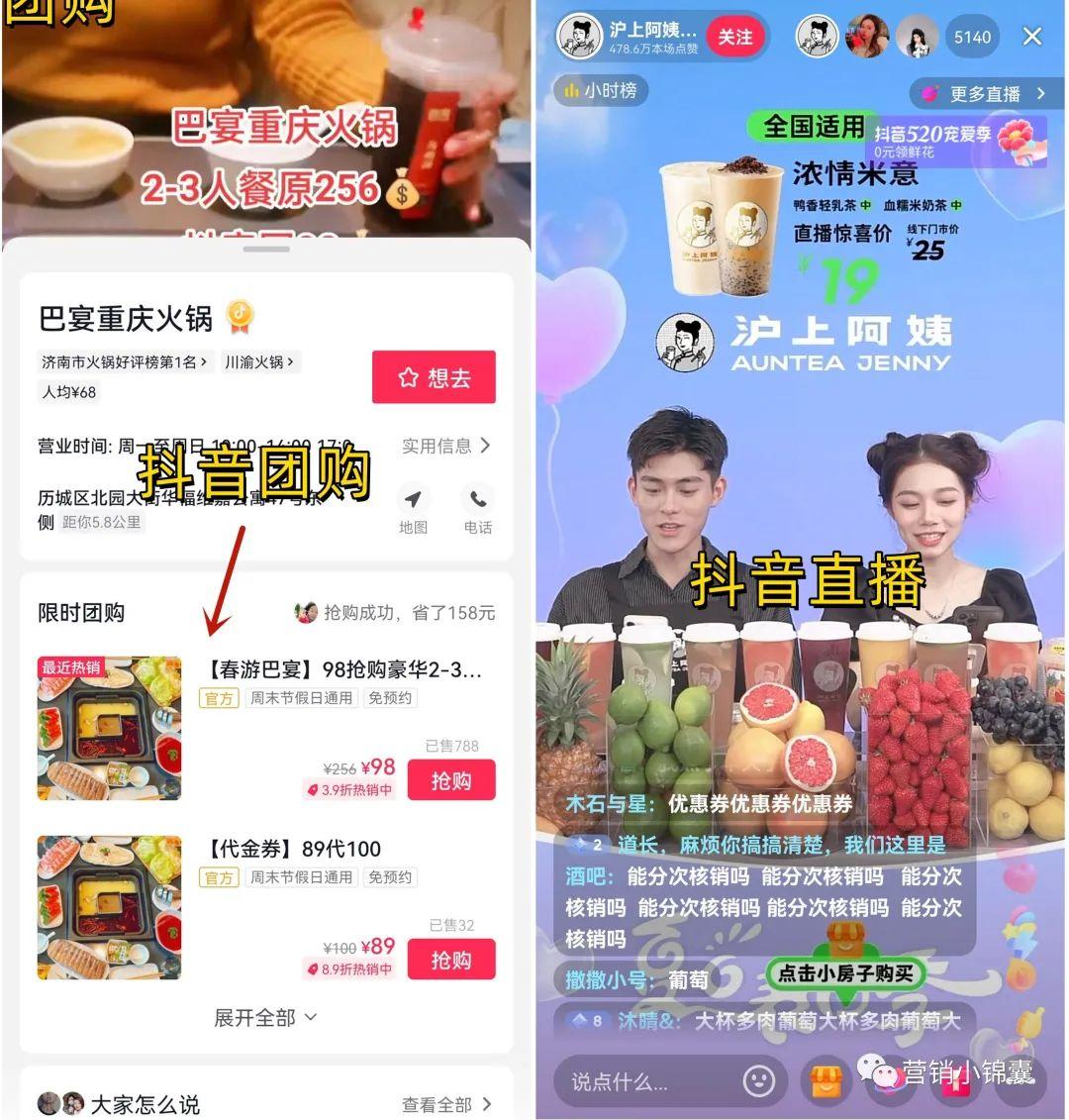 最新的線下引流方式是什么？分享超市線下引流的十大方法技巧