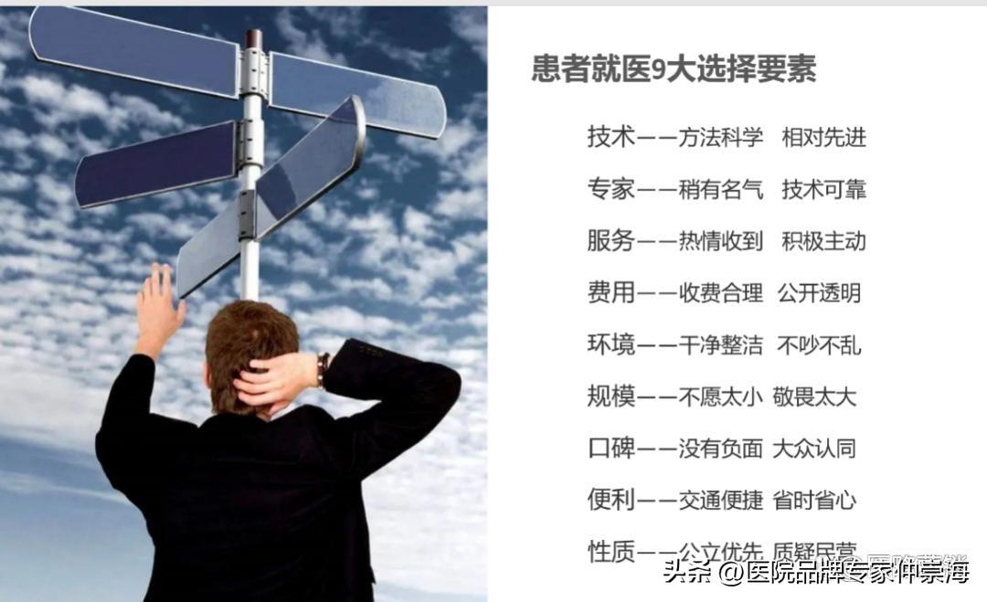 營運助理的職責是什么？解析運營助力崗位職責及工作內容介紹