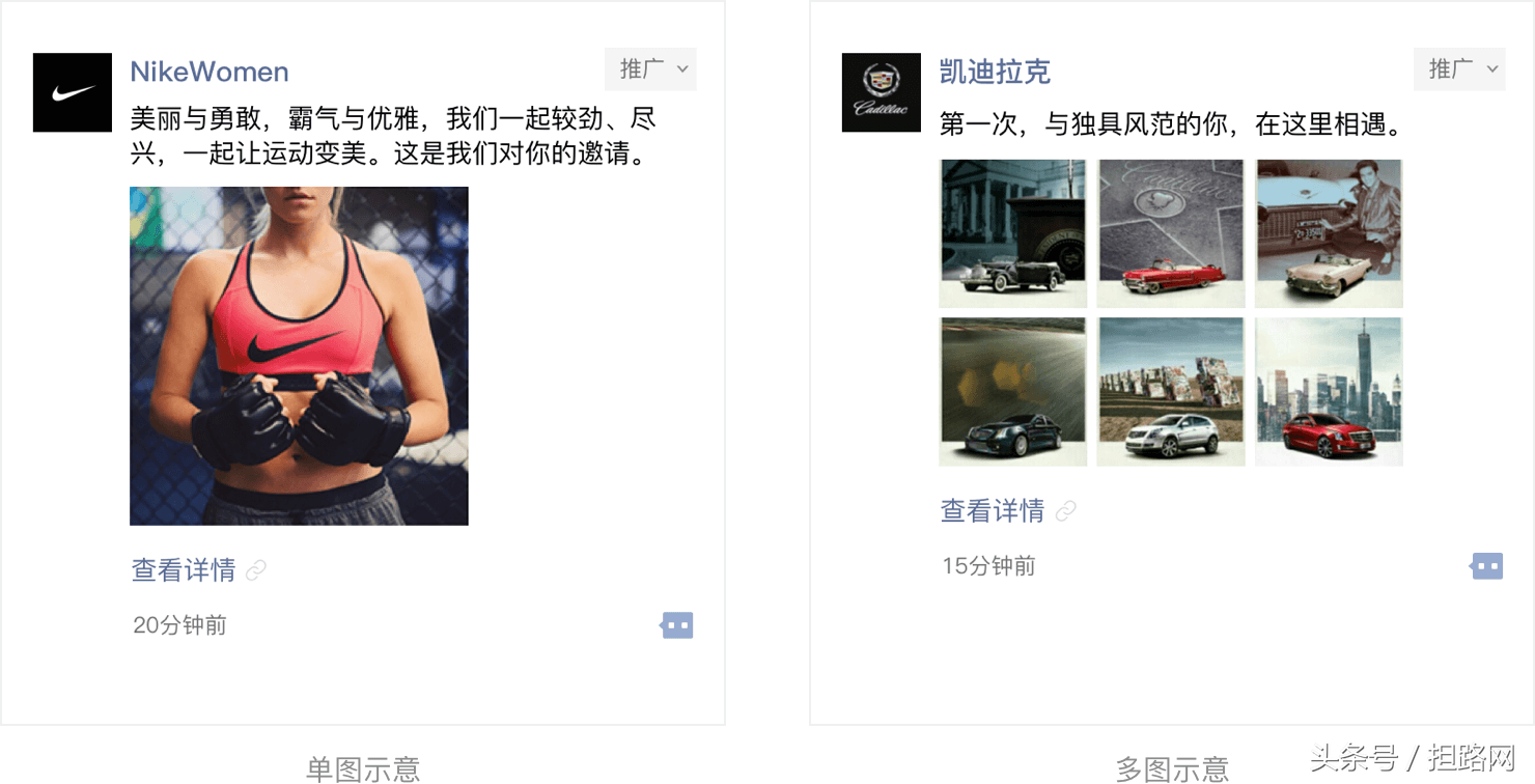 朋友圈海報尺寸多大？解析朋友圈海報分辨率標準