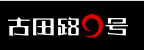 90設計素材網站（電商設計模板網站推薦）
