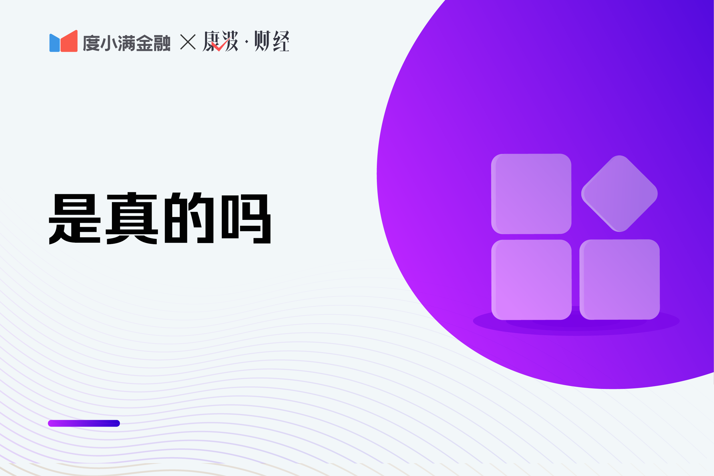 淘寶頻繁退貨運費險多久恢復正常？解析淘寶頻繁退貨的影響及恢復方法