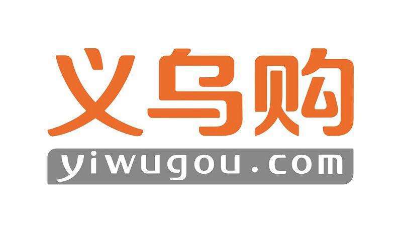 進貨寶app下載（網上批發進貨渠道app排名前十推薦）