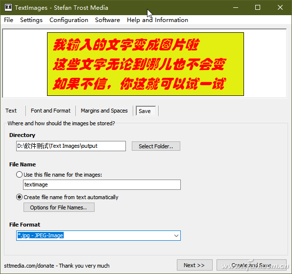 華文琥珀可以免費商用嗎？淘寶華文琥珀字體怎么設置？