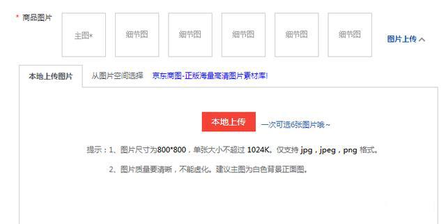 手機海報尺寸一般多大?手機海報尺寸標準表一覽
