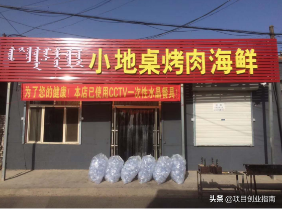 小投資冷門暴利行業有哪些？十大冷門暴利行業排行榜