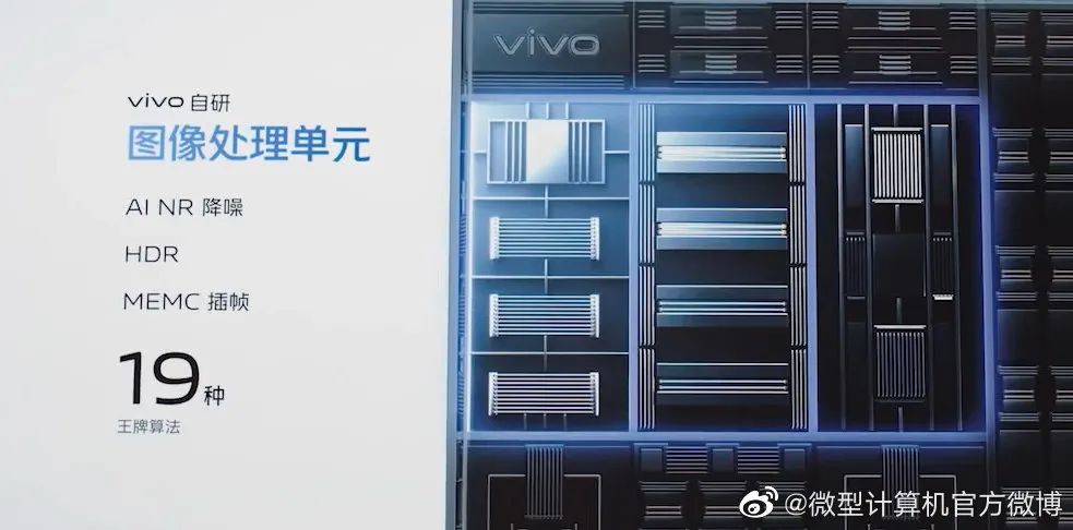 vivo旗艦店官網(wǎng)專賣店（vivo手機(jī)官網(wǎng)報(bào)價(jià)大全）