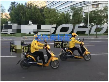 送外賣兼職怎么樣？送外賣兼職平臺加入流程及條件
