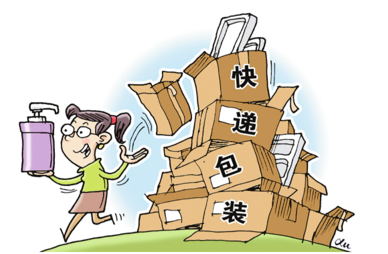 順豐驛站加盟費多少錢？解析順豐驛站加盟條件及費用