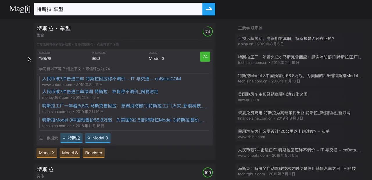 短視頻軟件排行榜前十名（新手做短視頻十大技巧分享）