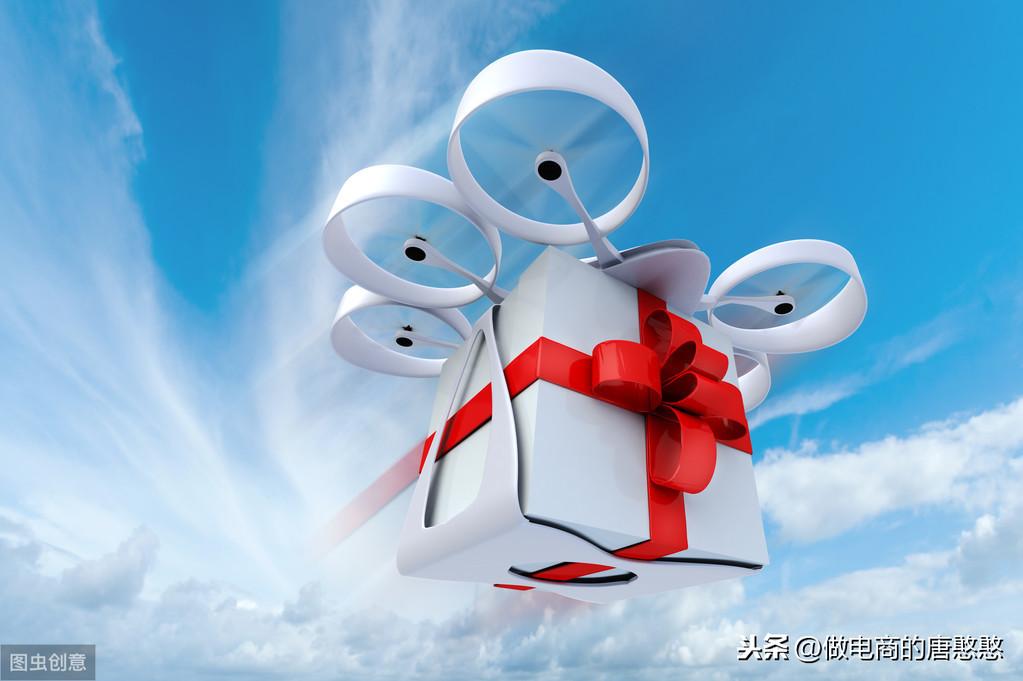 海囤生活是什么平臺？海囤全球購平臺入駐流程及條件