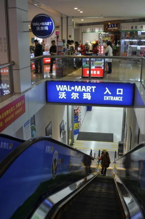 山姆是什么國家品牌？山姆創始人個人簡介