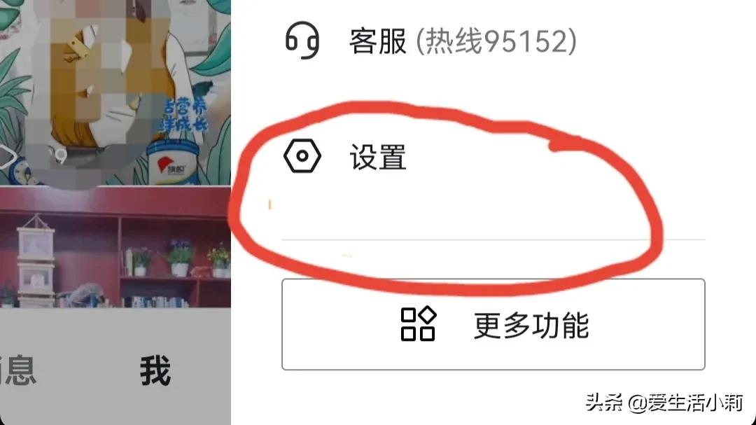 抖音怎么查僵尸粉絲？怎么區分抖音真人粉和僵尸粉？