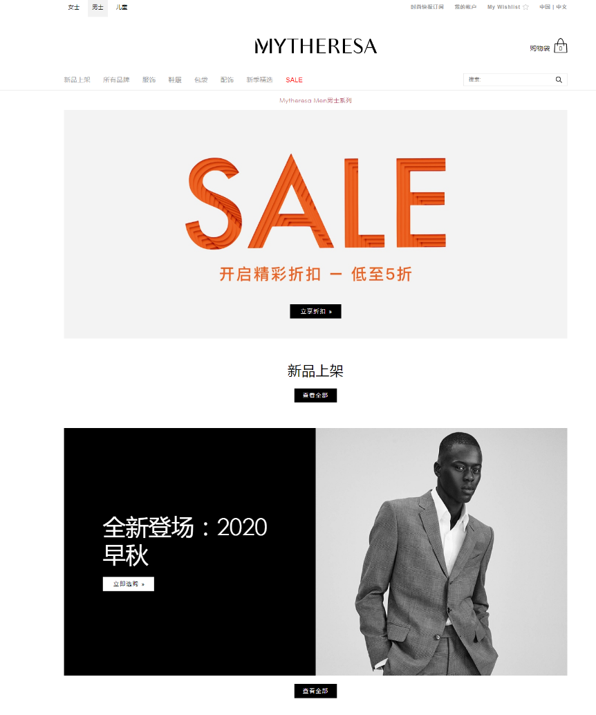 潮牌貨源網站有哪些？潮牌低價貨源平臺排行榜前十