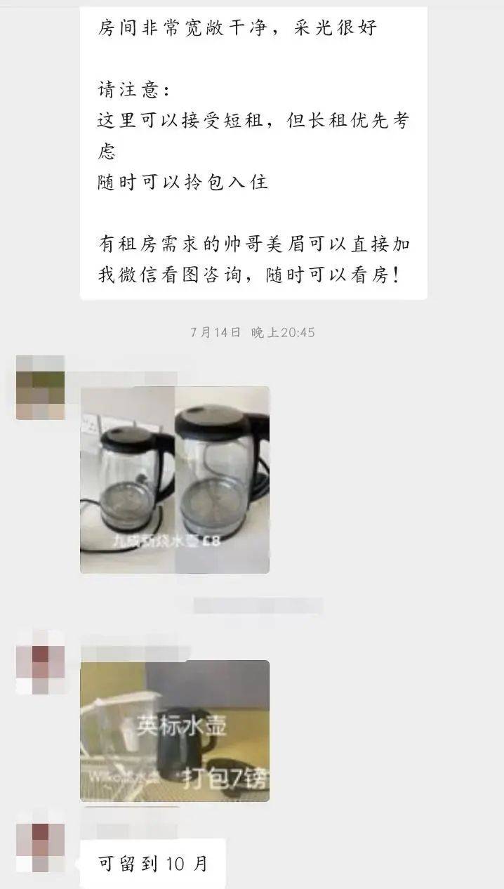淘包包官網（國內二手包包交易平臺推薦）