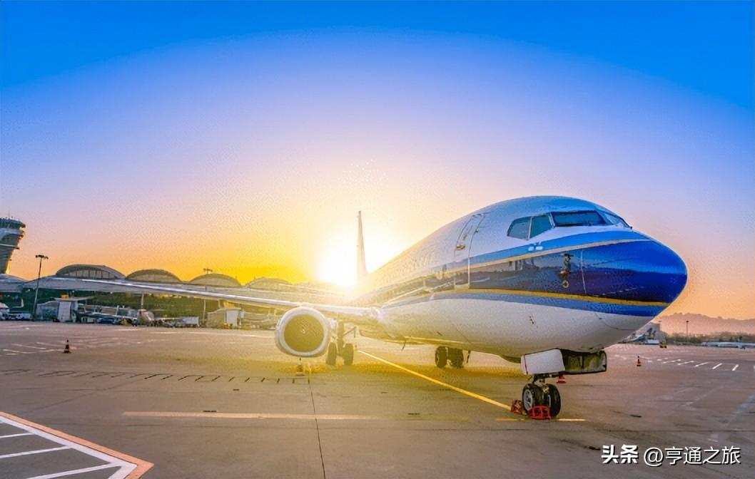 怎么團購飛機票便宜？機票團購網上訂票流程及方式