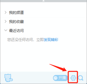 美化聲音的app有哪些？聲音自動美化軟件app排名推薦