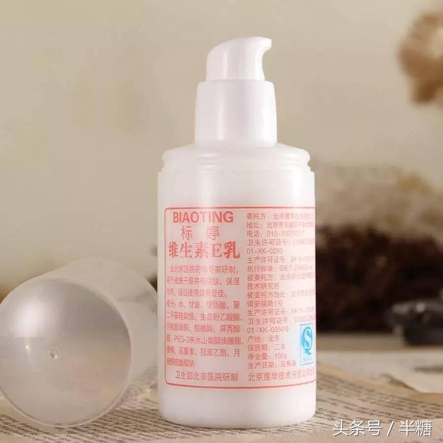 醫學護膚品有哪些品牌？醫用十大護膚品品牌排行榜