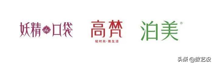 店鋪標志圖片大全（淘寶店鋪logo設計標志模板大全）
