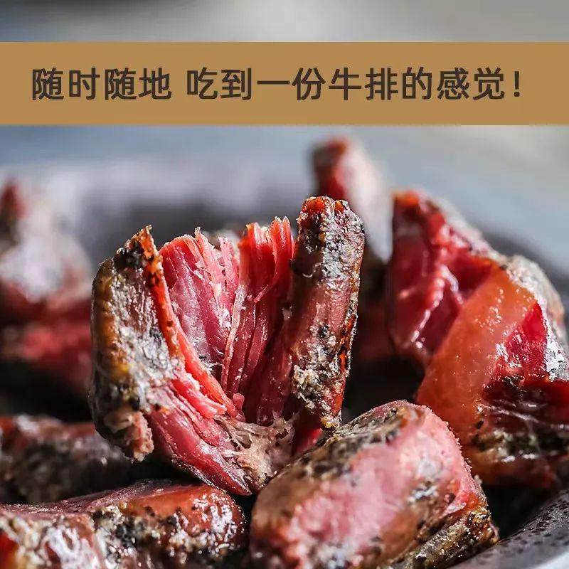 淘寶網(wǎng)零食哪個店鋪好？淘寶零食加盟店排行榜前十推薦