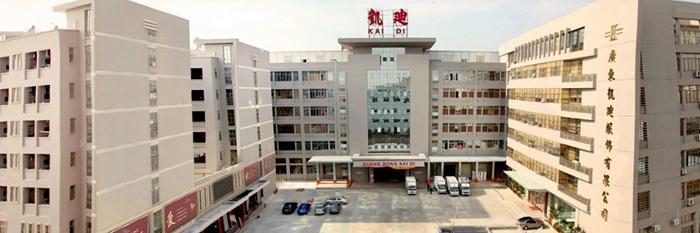 外貿(mào)大王精品店怎么樣？淘寶外貿(mào)衣服為什么這么便宜？