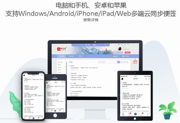 開學季活動宣傳語（分享書店開學季活動營銷宣傳語）
